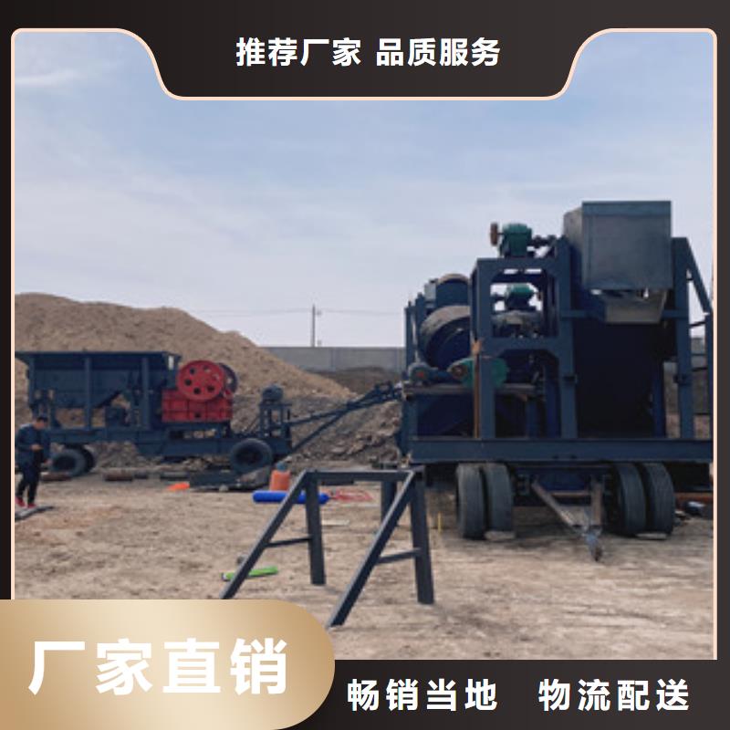 【制砂机圆锥破价格有优势】
