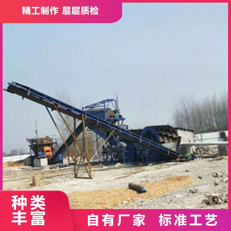 【制砂机圆锥破价格有优势】