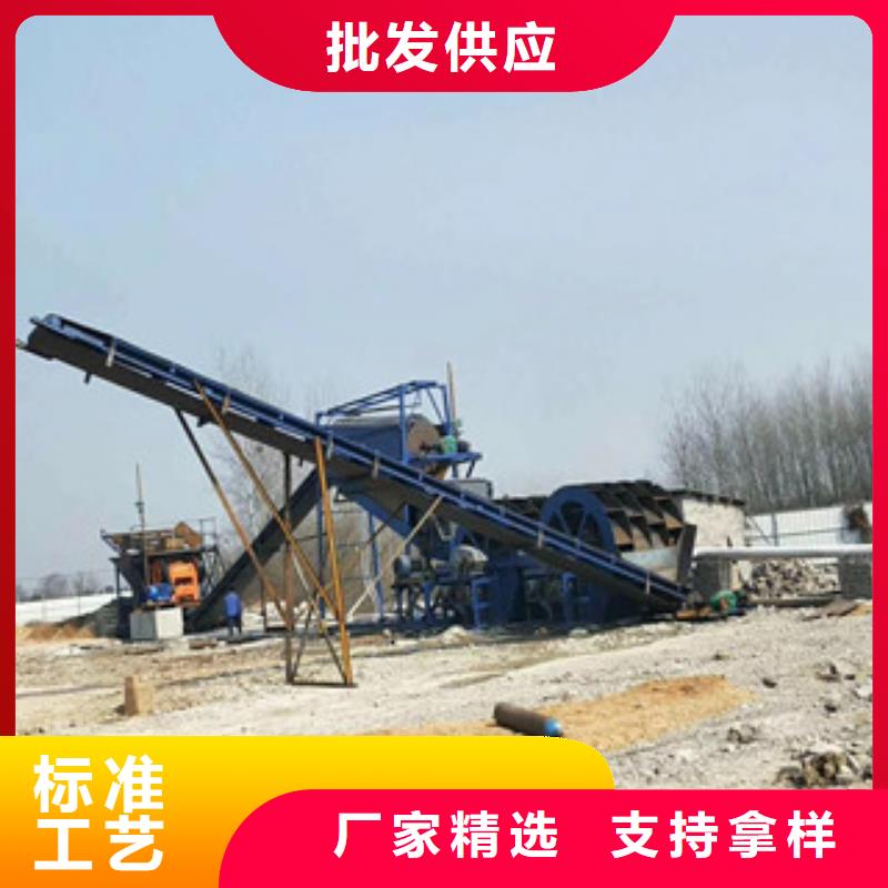 制砂机_破碎机产地采购