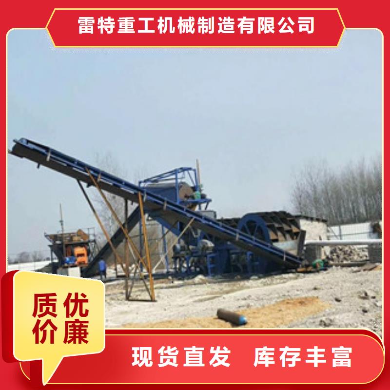 【制砂机】圆锥破厂家直发
