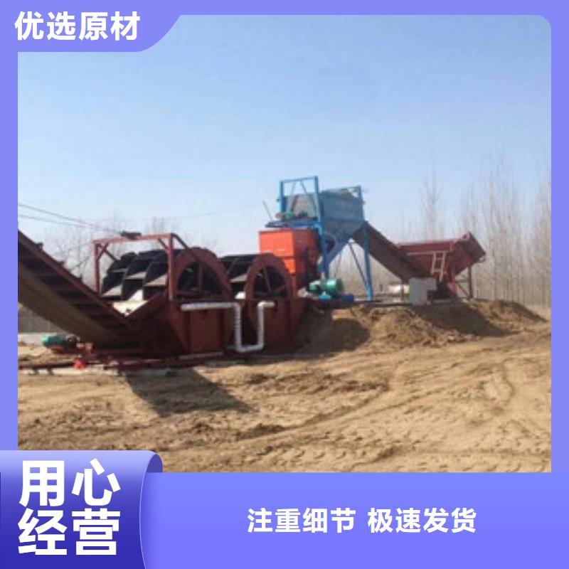 制砂机_破碎机产地采购
