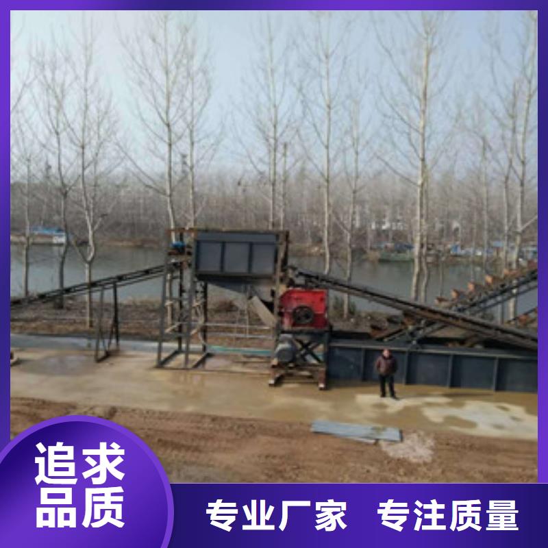 制砂机_破碎机产地采购