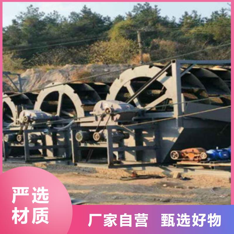 海砂淡化机械移动破碎站现货销售