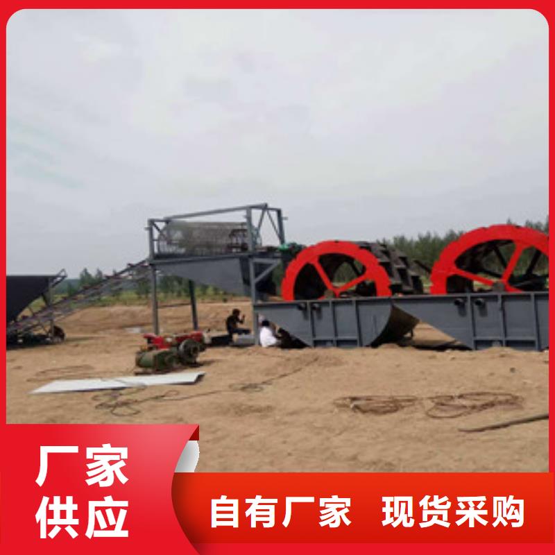 【海砂淡化机械】破碎机标准工艺