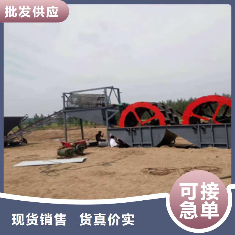 【海砂淡化机械圆锥破定制不额外收费】