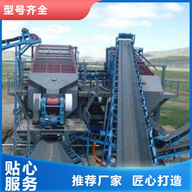 【海砂淡化机械-破碎生产线货到付款】
