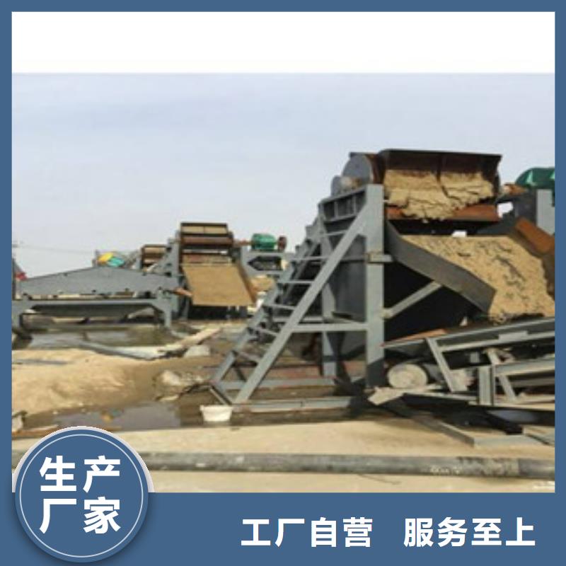 海砂淡化机械_制砂机严格把控质量