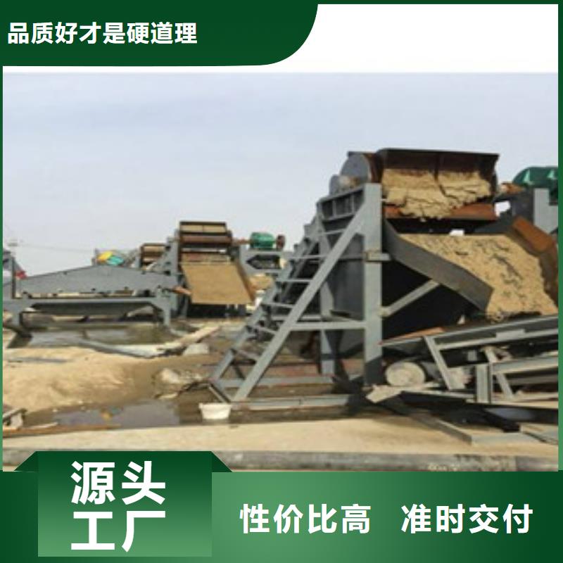 【海砂淡化机械】圆锥破就近发货