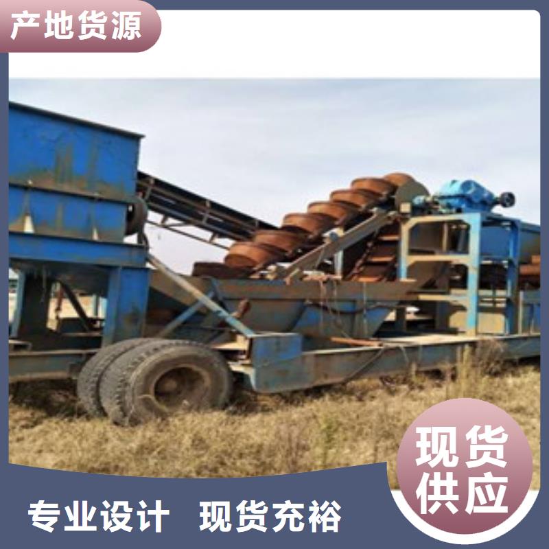 海砂淡化机械制砂机细节之处更加用心
