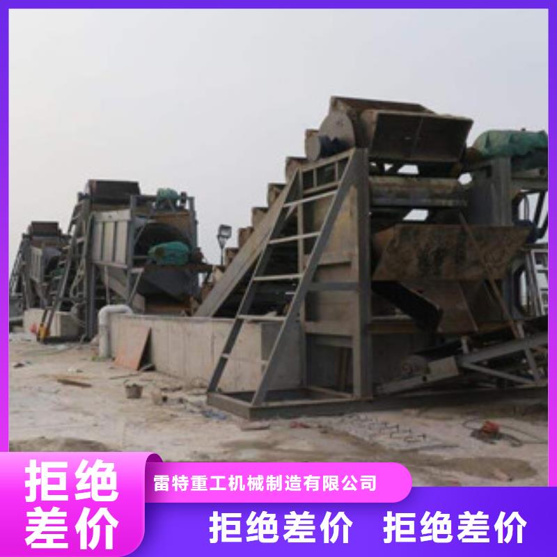 【海砂淡化机械_圆锥破来图定制】