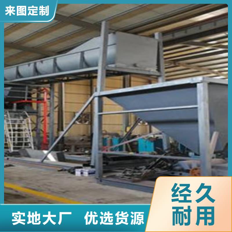 【海砂淡化机械_圆锥破来图定制】