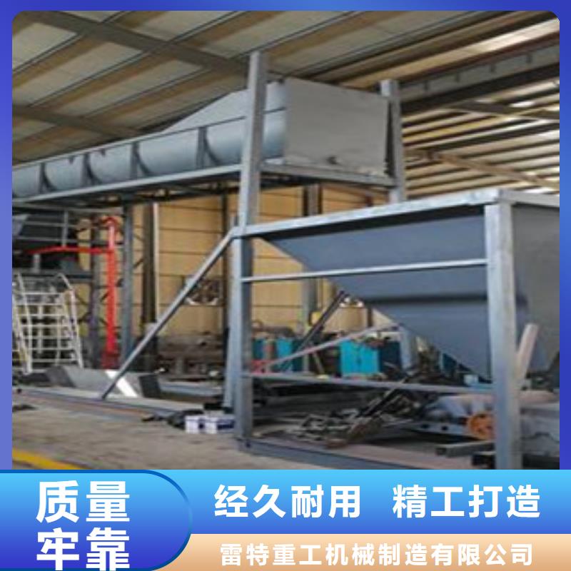 海砂淡化机械制砂机细节之处更加用心
