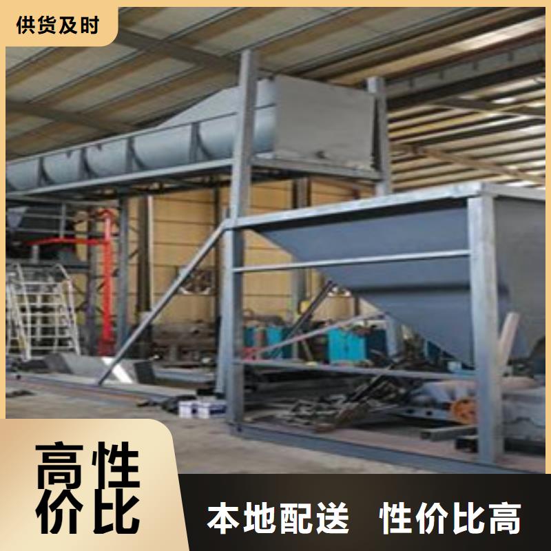 【海砂淡化机械】圆锥破就近发货