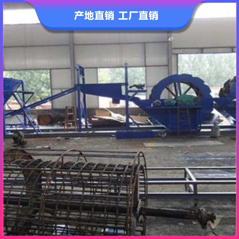 海砂淡化机械制砂机一站式采购商