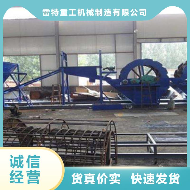 【海砂淡化机械】挖泥船精心选材