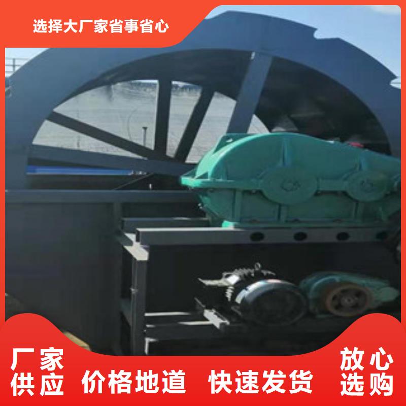 海砂淡化机械,制砂机厂家售后完善