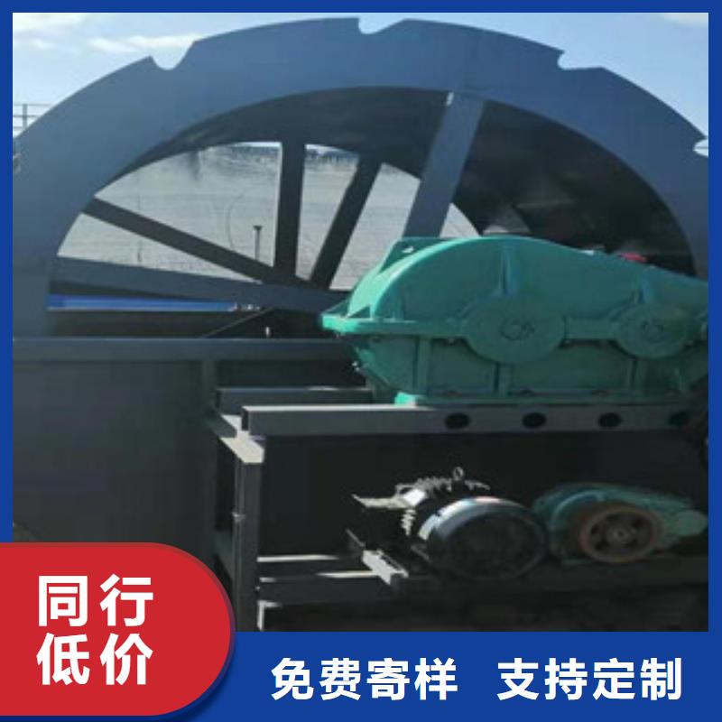 海砂淡化机械【破碎机】实时报价