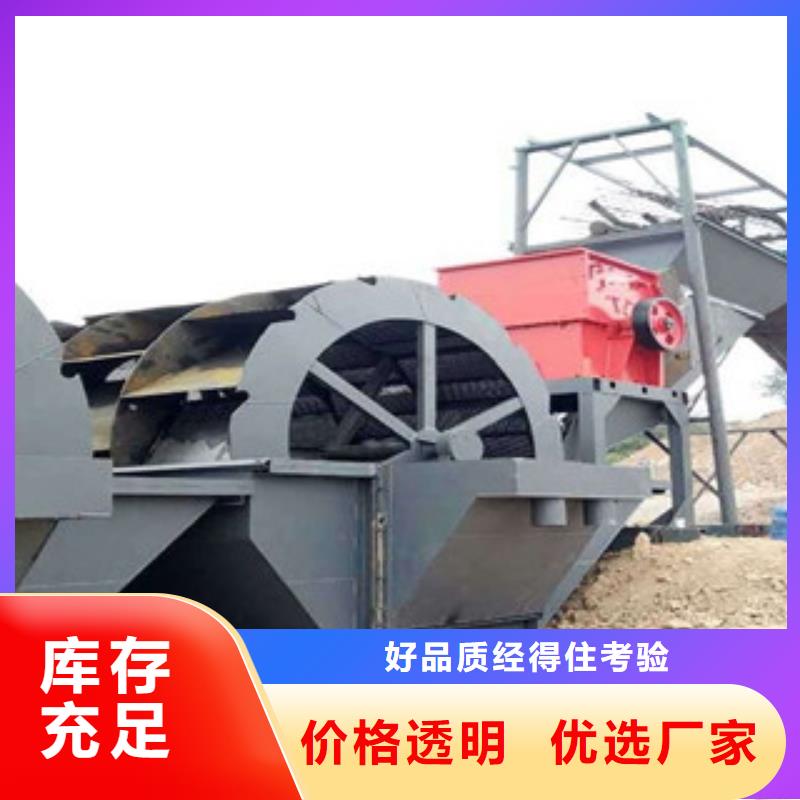 海砂淡化机械破碎生产线做工精细