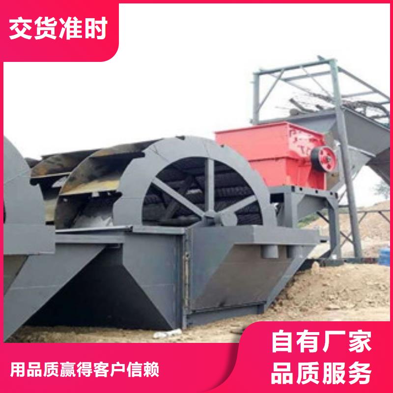 【海砂淡化机械】,圆锥破好产品好服务