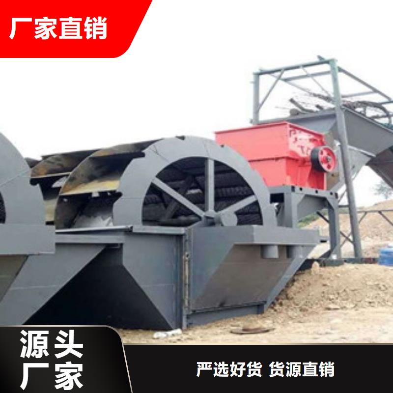 海砂淡化机械制砂机一站式采购商