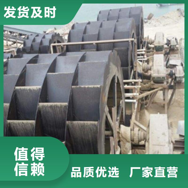 【海砂淡化机械砂石分离机准时交付】