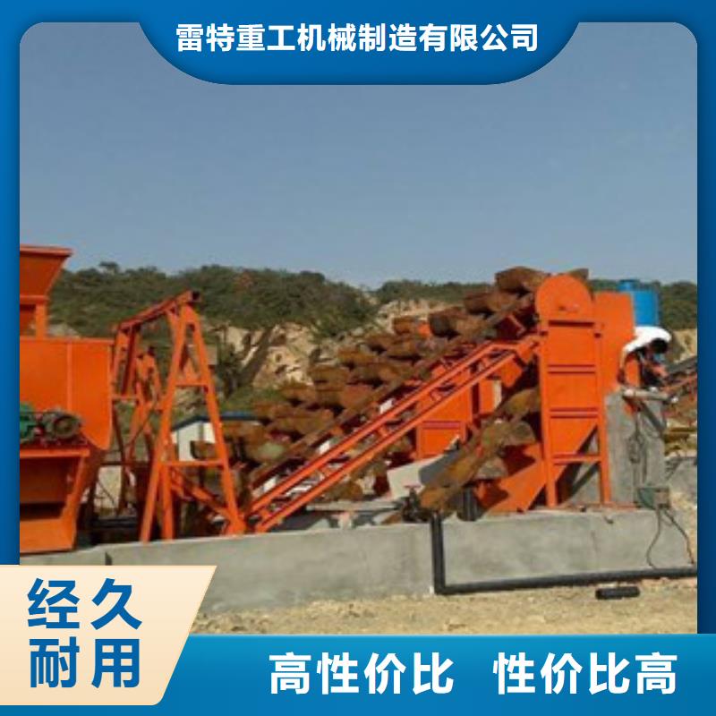 海砂淡化机械_破碎生产线型号全价格低