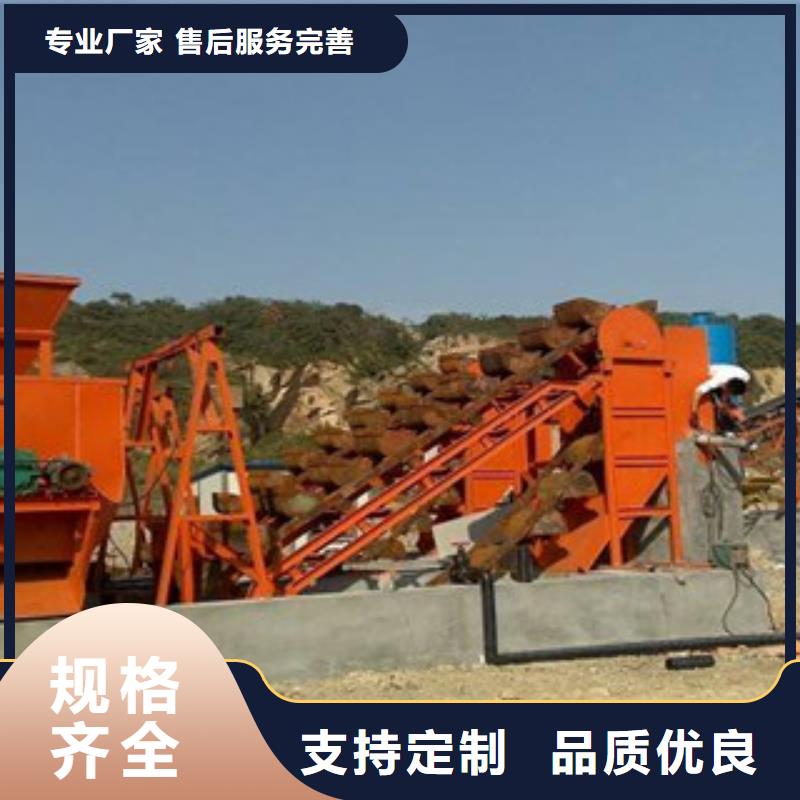 海砂淡化机械制砂机一站式采购商