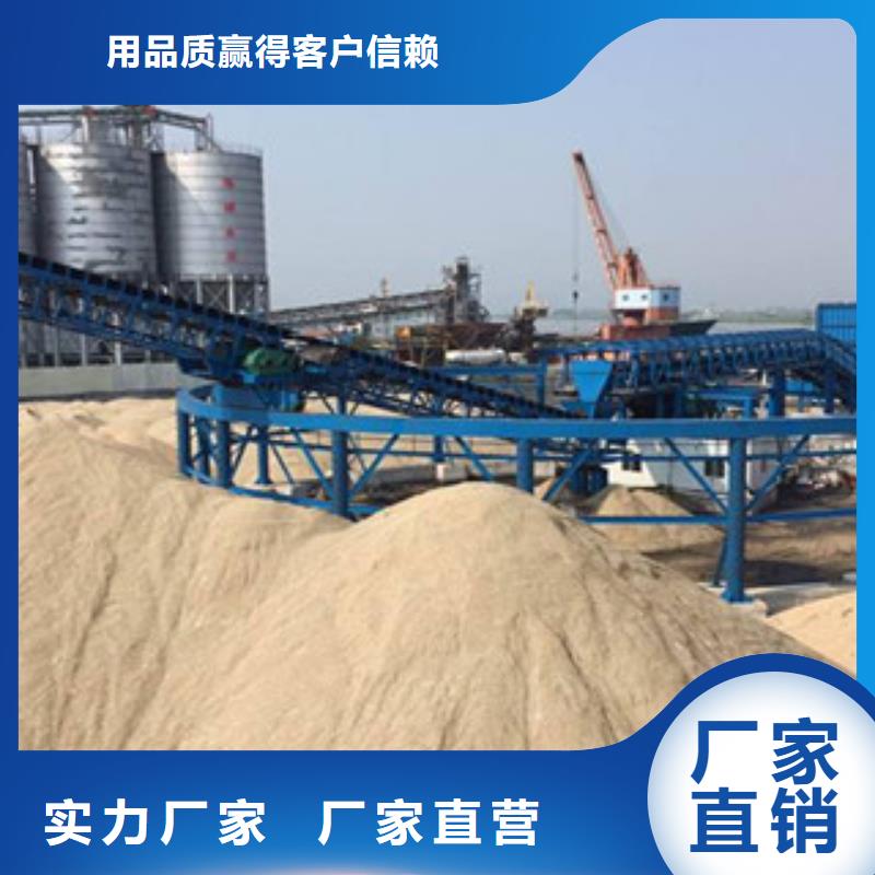 海砂淡化机械移动破碎站质量好