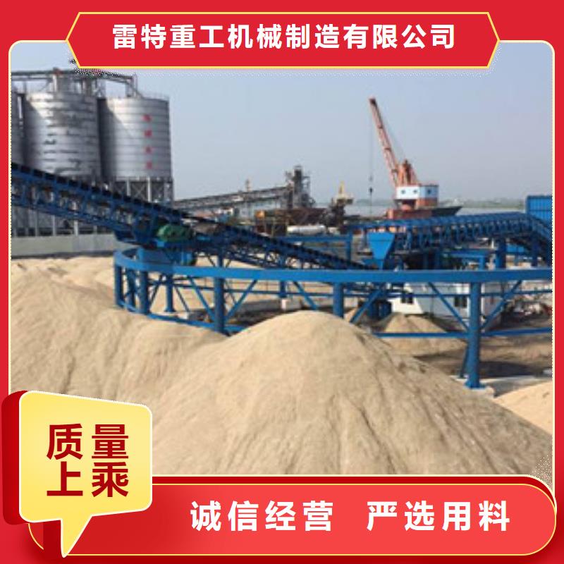 海砂淡化机械制砂机价格透明