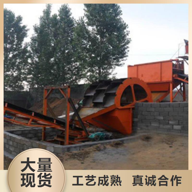 海砂淡化机械移动破碎站现货销售