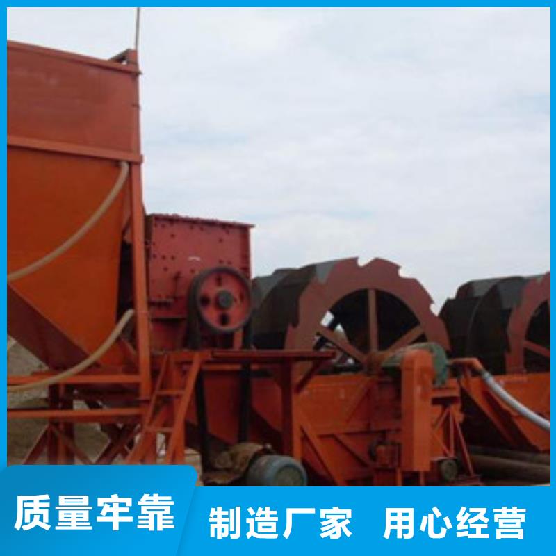 【海砂淡化机械】圆锥破厂家质量过硬