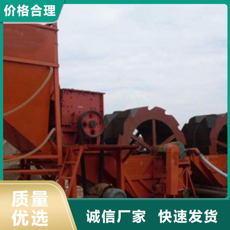 海砂淡化机械-移动破碎站厂家案例