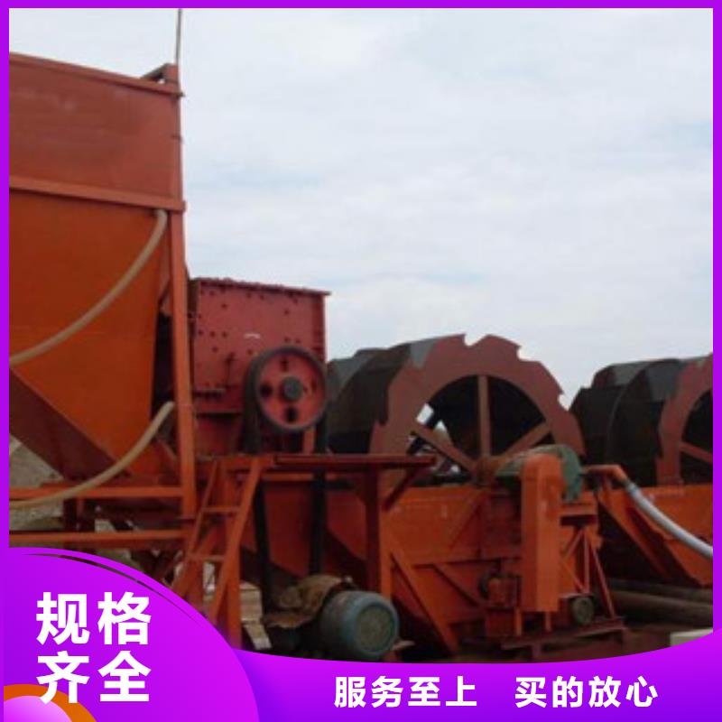 海砂淡化机械圆锥破品质保障价格合理