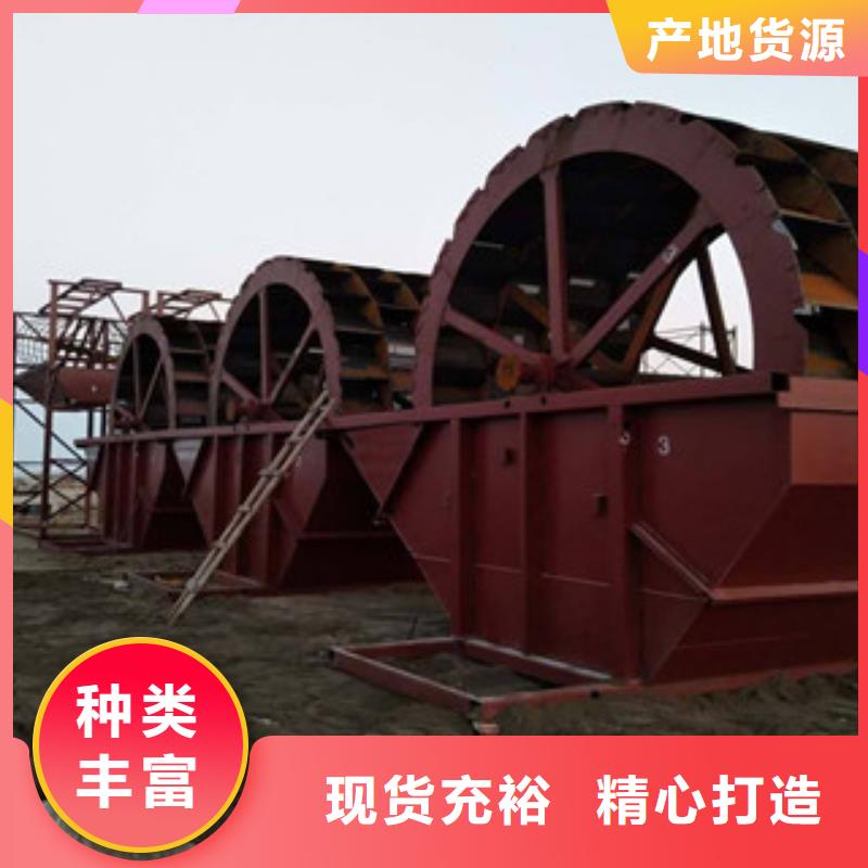 海砂淡化机械制砂机源厂定制