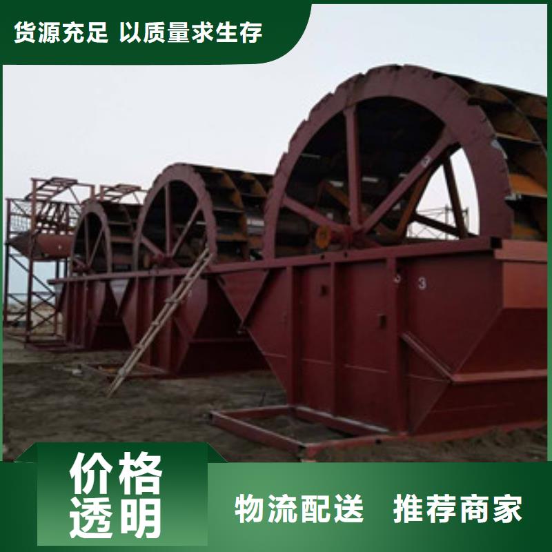 海砂淡化机械制砂机不只是质量好