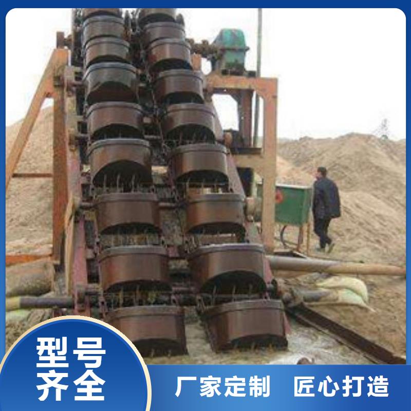 【海砂淡化机械砂石分离机准时交付】