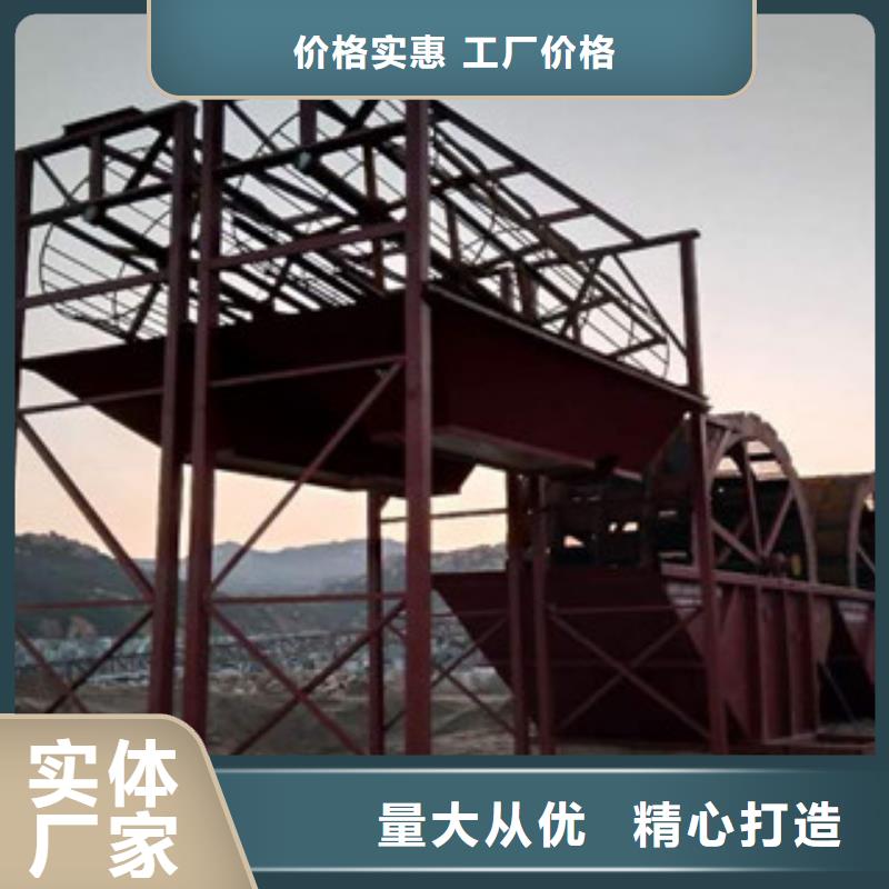 海砂淡化机械-破碎机不断创新