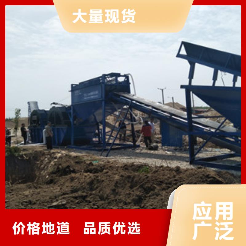 【海砂淡化机械圆锥破定制不额外收费】