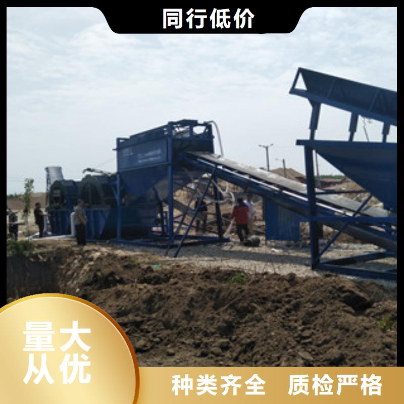 【海砂淡化机械】破碎机标准工艺