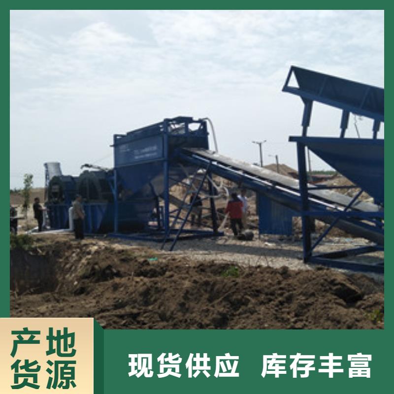 海砂淡化机械制砂机价格透明