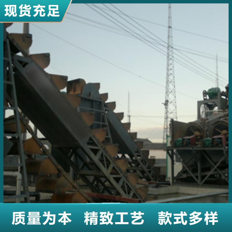 海砂淡化机械洗沙机一站式供应厂家