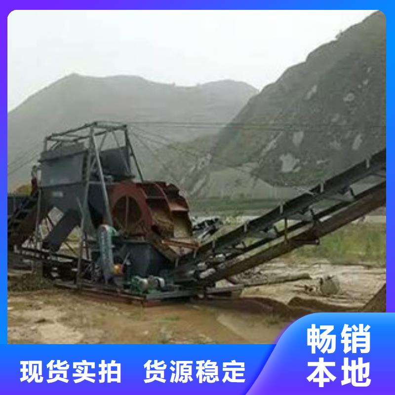 【海砂淡化机械】圆锥破就近发货