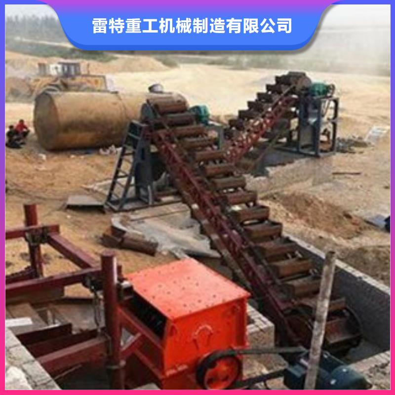 【海砂淡化机械砂石分离机准时交付】