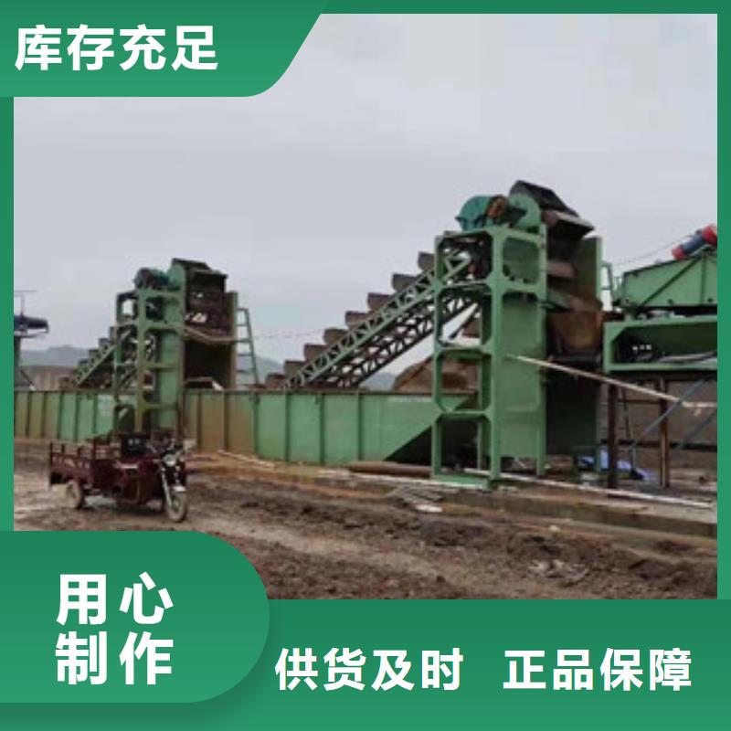 【海砂淡化机械】圆锥破就近发货