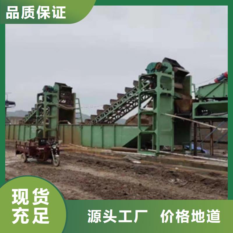 【海砂淡化机械】圆锥破厂家质量过硬