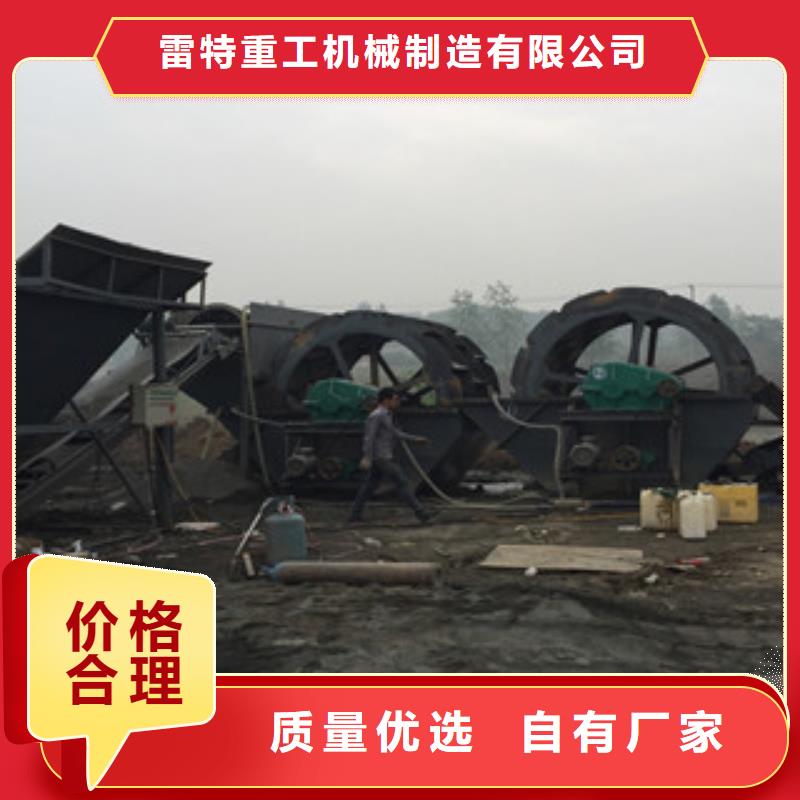 【海砂淡化机械】圆锥破就近发货