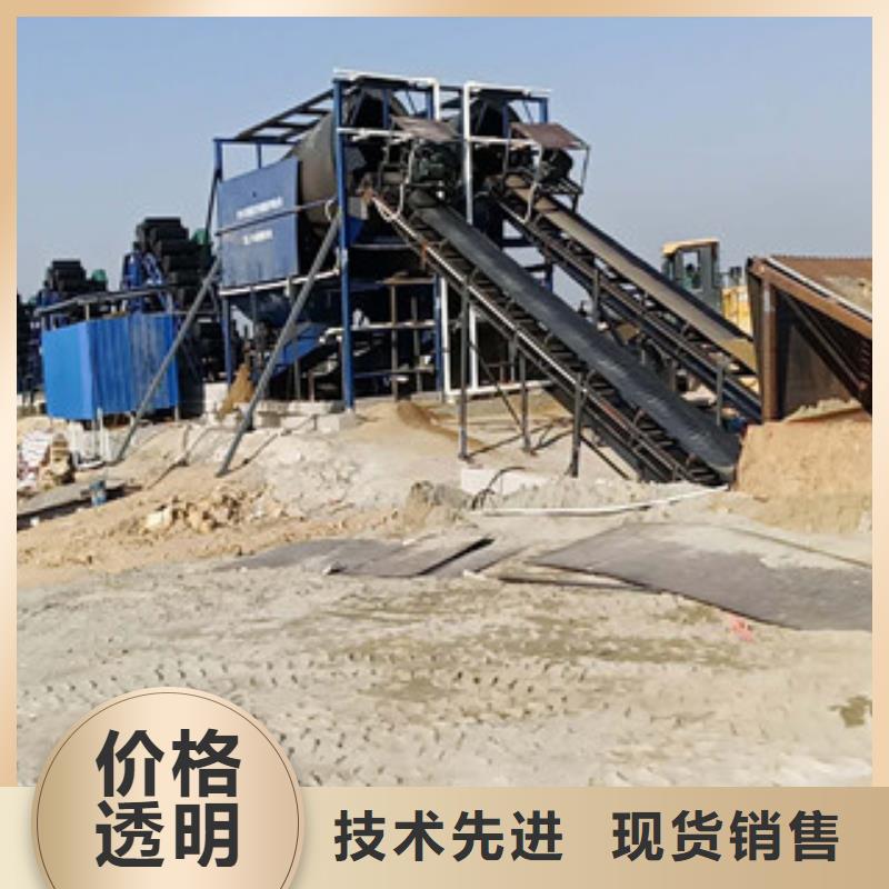 【海砂淡化机械】圆锥破厂家质量过硬