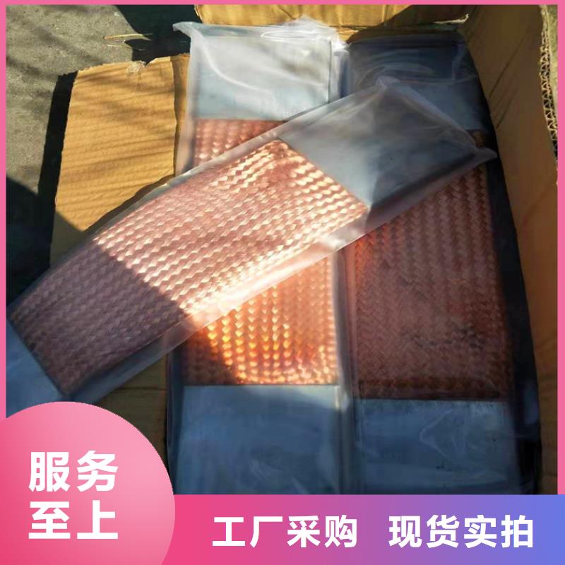 【紫铜排铜绞线厂家直营】