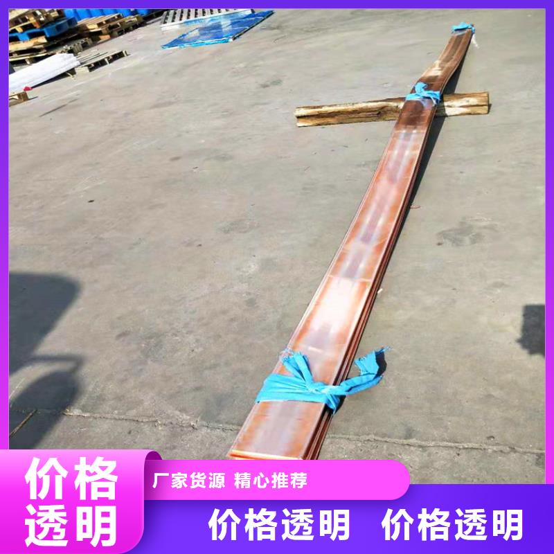 紫铜排_紫铜带厂家直销供货稳定