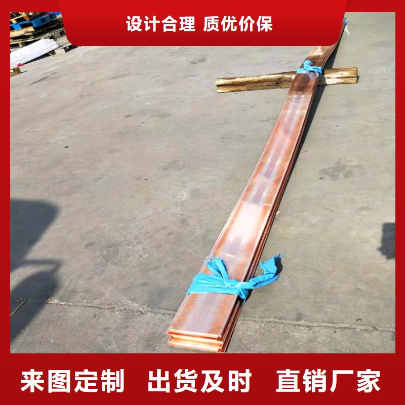 紫铜排_紫铜带真材实料